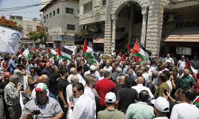 مسيرة فلسطينية.jpg